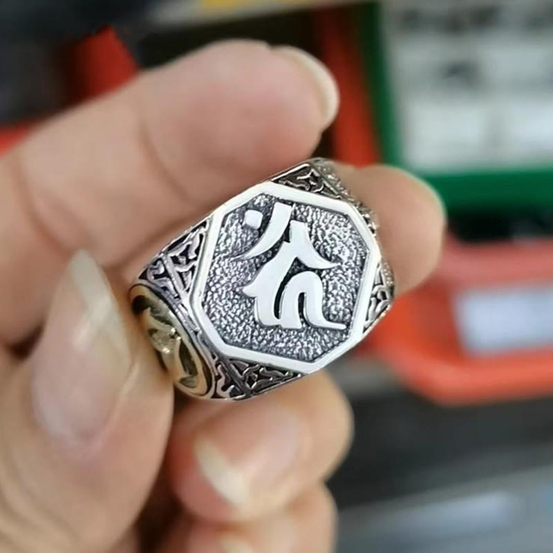 KarmaRipple's 925 Sterling Silver Sanskrit'sign Carved Protection Adjustable Ring p17