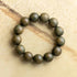 18mm(13 Beads)