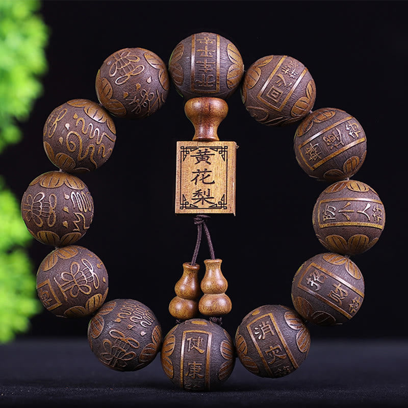 KarmaRipple's Chinese Zodiac Rosewood Ebony Boxwood Bronze Coin PiXiu Carved Warmth Bracelet p36