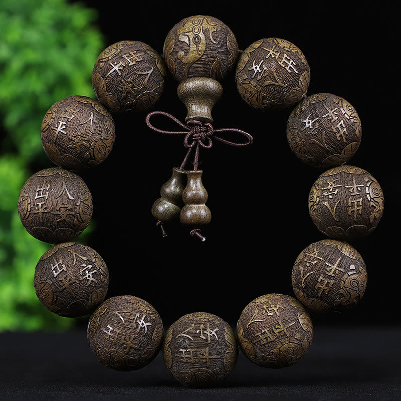 KarmaRipple's Chinese Zodiac Rosewood Ebony Boxwood Bronze Coin PiXiu Carved Warmth Bracelet p29