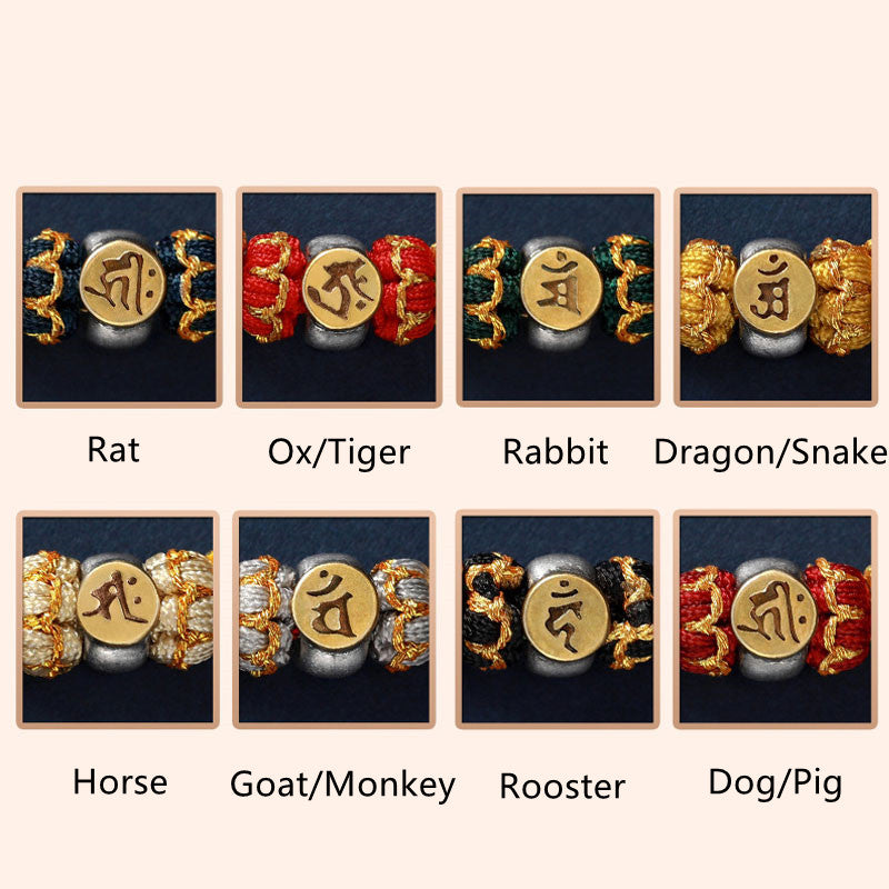 KarmaRipple's Chinese Zodiac Natal Buddha Silver Fortune Woven String Bracelet p1