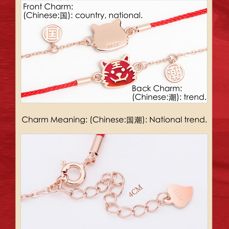 KarmaRipple's 925 Sterling Silver Color-changing Chinese Zodiac Fortune Protection Red String Chain Bracelet p18