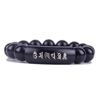 KarmaRipple's 999 Sterling Silver Ebony Wood Om Mani Padme Hum Inlaid Balance Bracelet