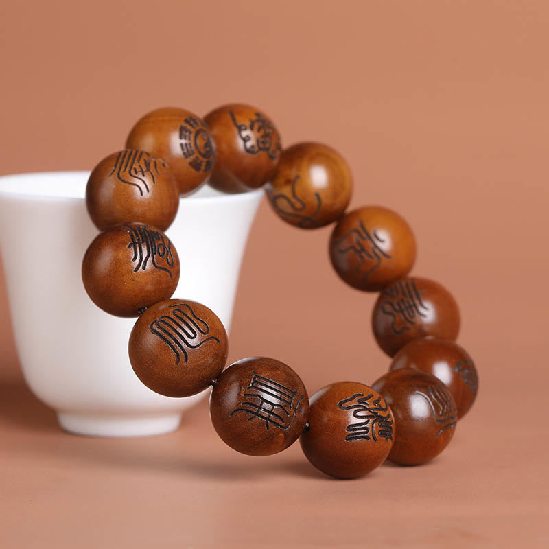 KarmaRipple's Lightning Struck Jujube Wood Yin Yang Bagua Taoist Taboo Scripture Symbol Engraved Fortune Bracelet p9