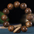 Vietnamese Agarwood