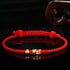 Red / 16cm