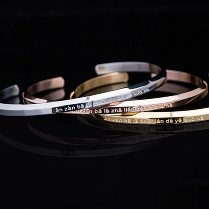 KarmaRipple's Six True Words Engraving Titanium Steel Blessing Protection Bracelet p11
