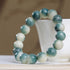 Round Bead 12mm