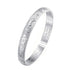 White Copper (White) / 8mm