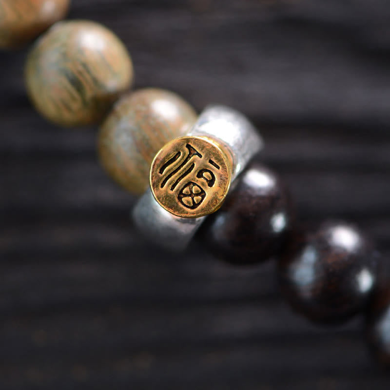 KarmaRipple's Tibetan Green Sandalwood Ebony Wood Three-eyed Dzi Bead Fu Character Balance Peace Double Wrap Bracelet p10