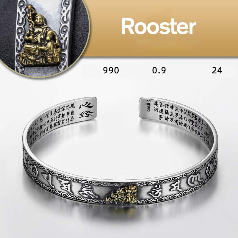 KarmaRipple's Chinese Zodiac Natal Buddha Protection Bracelet ( p8