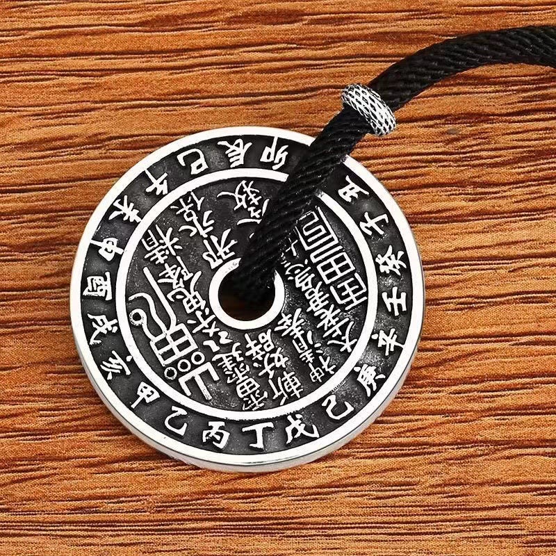 KarmaRipple's Mountain Ghosts Spend Money Bagua Design Bronze Coin Balance Pendant Necklace p2