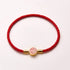 Red / 19cm