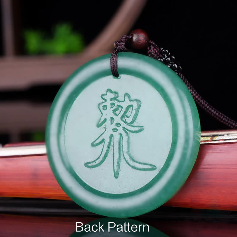 KarmaRipple's Green Aventurine Yin Yang Balance Pendant Necklace p4