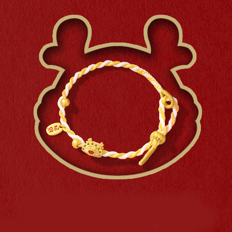 KarmaRipple's ???A Flash Sale- 925 Sterling Silver Year Of The Dragon Dumpling Design Attract Fortune Fortune Woven Bracelet p10