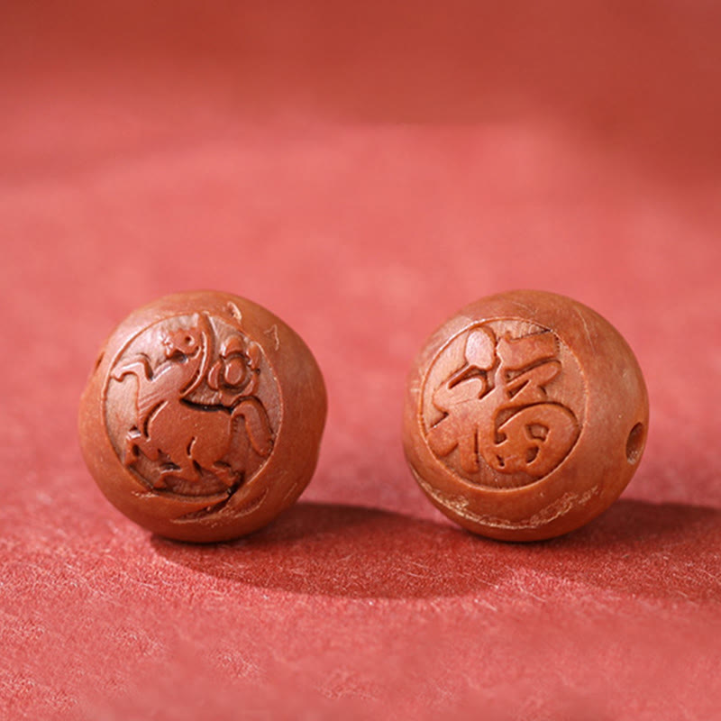 KarmaRipple's Authentic Peach Wood Chinese Zodiac Fu Character Carved Cinnabar Wealth Bracelet p24