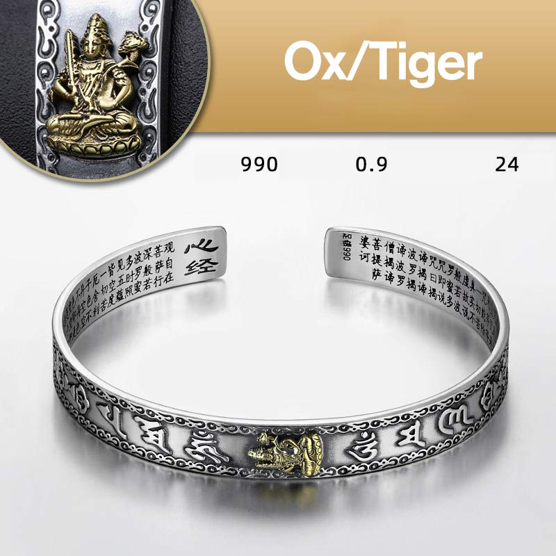 KarmaRipple's Chinese Zodiac Natal Buddha Protection Bracelet ( p3