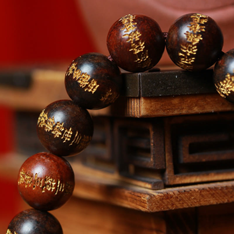 KarmaRipple's Tibetan Rosewood Heart Sutra Engraved Cure Bracelet p9