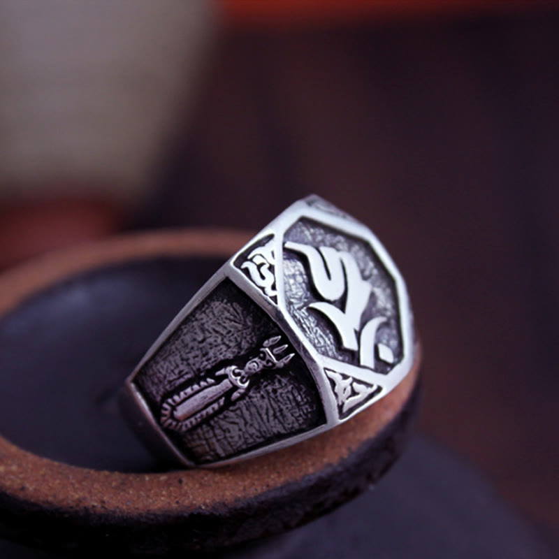 KarmaRipple's 925 Sterling Silver Sanskrit'sign Carved Protection Adjustable Ring p22