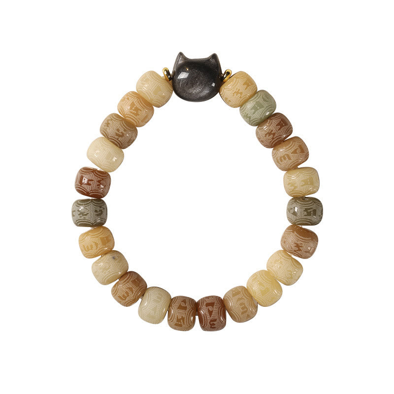 KarmaRipple's Bodhi Seed Silver Sheen Obsidian Cat Head Om Mani Padme Hum Engraved Balance Bracelet p8