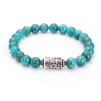 KarmaRipple's Authentic Lazurite Pietersite Unakite Om Mani Padme Hum Bead Positive Bracelet