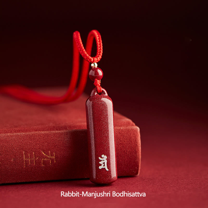 KarmaRipple's Chinese Zodiac Natal Buddha Cinnabar Amulet Protection String Pendant Necklace p43