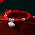 Chinese Lock Charm Fu Character(Wrist Circumference 12-14cm)
