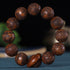 Rosewood Carved Samantabhadra Bodhisattva