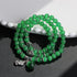 Green Cat's Eye