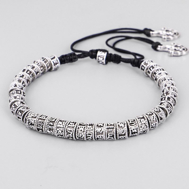 KarmaRipple's Handmade Tibetan Mantra Purity Bracelet p1