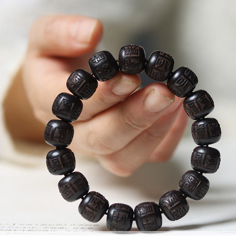 KarmaRipple's Tibet Ebony Wood Om Mani Padme Hum Engraved Balance Bracelet p4