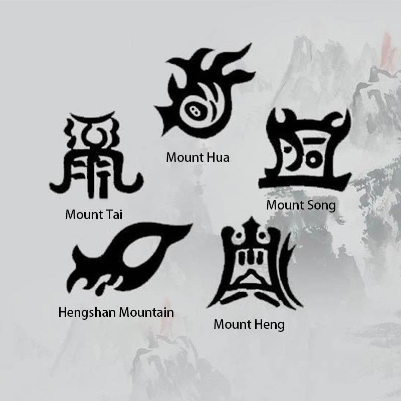 KarmaRipple's Authentic Black Obsidian Taoism Five Sacred Mountains Nine-Character Mantra Carved Strength Yin Yang Pendant Necklace Key Chain p6