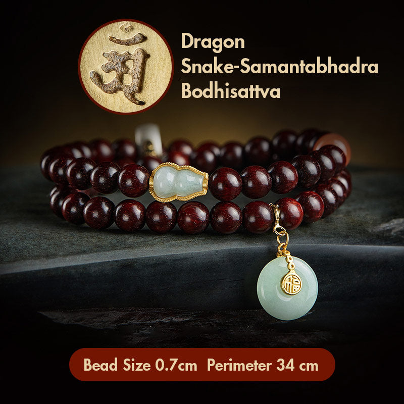 KarmaRipple's Chinese Zodiac Natal Buddha Small Leaf Red Sandalwood Jade Red Agate PiXiu Sooth Bracelet p4