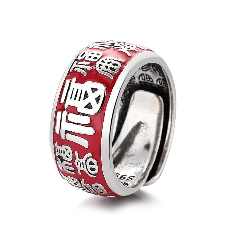 KarmaRipple's Fu Character Design Fortune Fortune Bronze Adjustable Ring p3