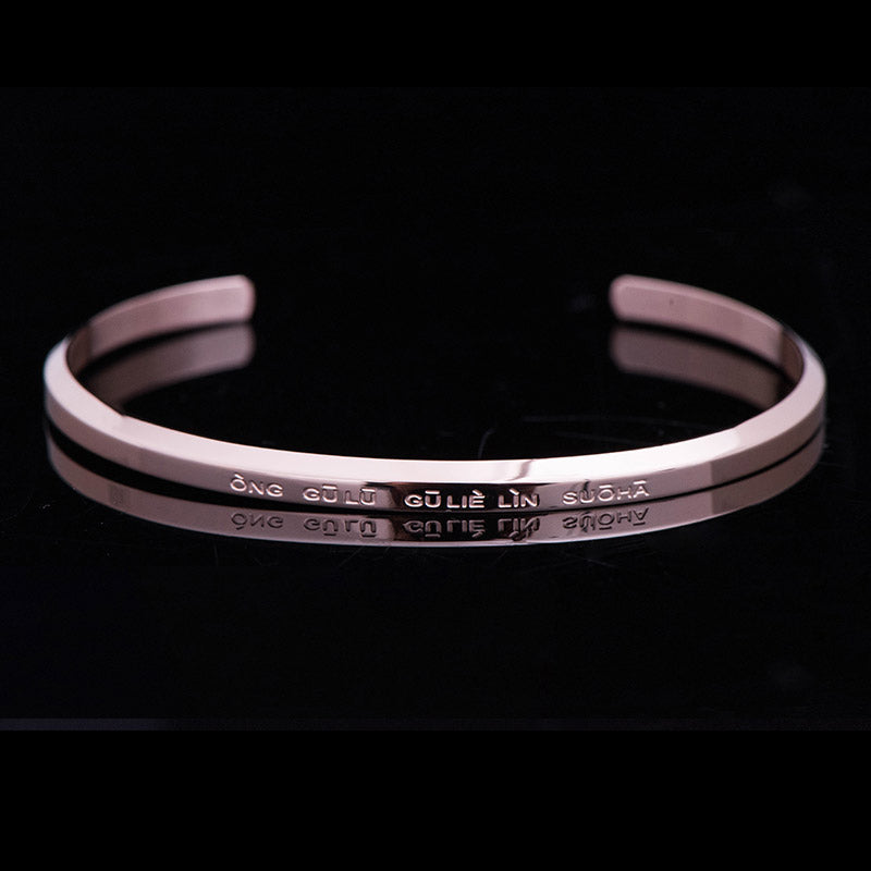 KarmaRipple's Six True Words Engraving Titanium Steel Blessing Protection Bracelet p30