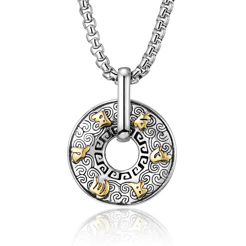 KarmaRipple's Tibetan Om Mani Padme Hum Peace Buckle Creativity Pendant Necklace p1