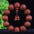 Small Leaf Red Sandalwood Five Blessings