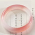 13mm / 54-56mm