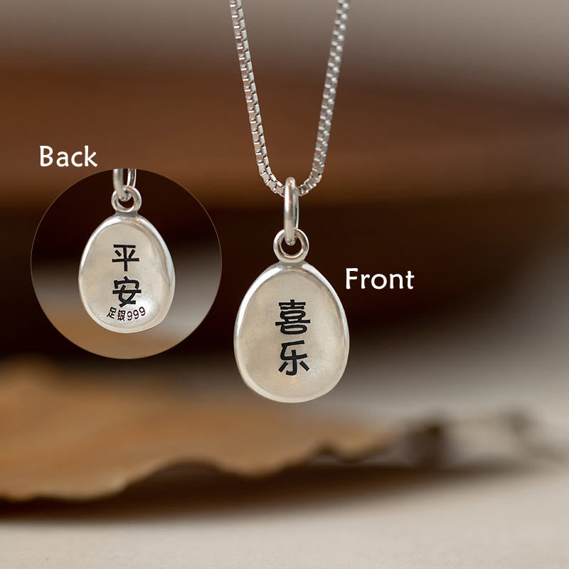 KarmaRipple's 999 Sterling Silver Peace And Joy Fu Character Fortune Fortune 925 Sterling Silver Chain Pendant Necklace p27