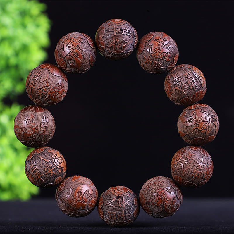 KarmaRipple's Chinese Zodiac Rosewood Ebony Boxwood Bronze Coin PiXiu Carved Warmth Bracelet p50