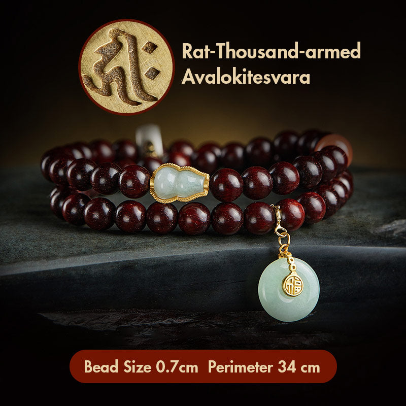 KarmaRipple's Chinese Zodiac Natal Buddha Small Leaf Red Sandalwood Jade Red Agate PiXiu Sooth Bracelet p1