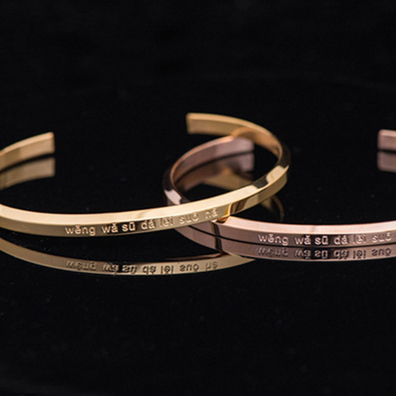 KarmaRipple's Six True Words Engraving Titanium Steel Blessing Protection Bracelet p10