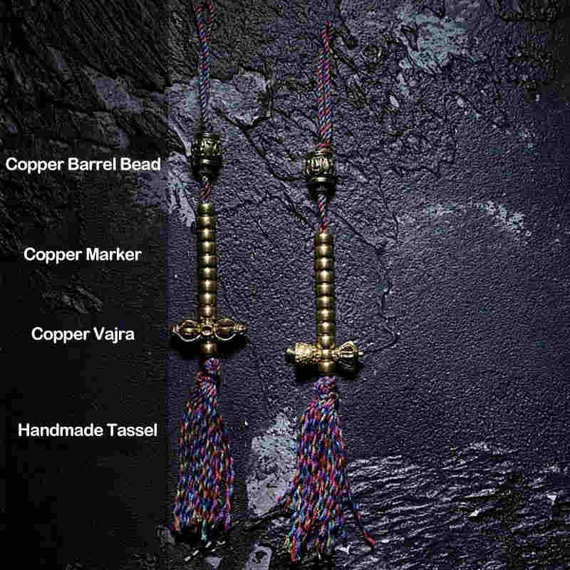 KarmaRipple's Tibet 108 Mala Beadwork Purple Bodhi Seed Bagua Vajra Auspiciousness Bracelet p10