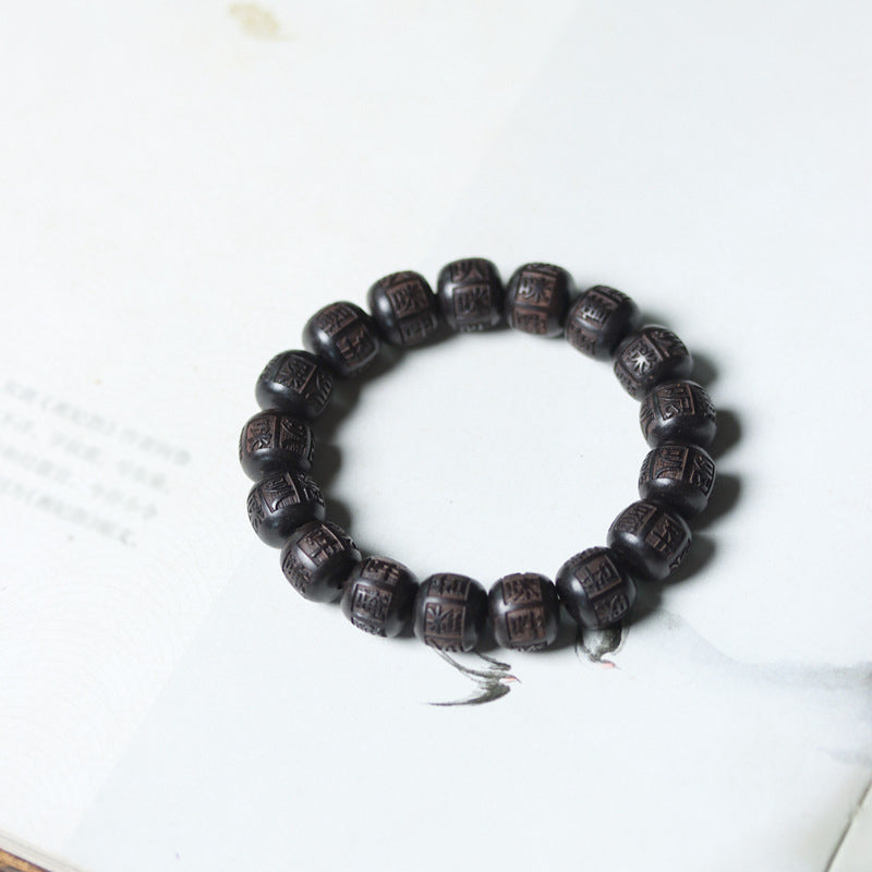 KarmaRipple's Tibet Ebony Wood Om Mani Padme Hum Engraved Balance Bracelet p7