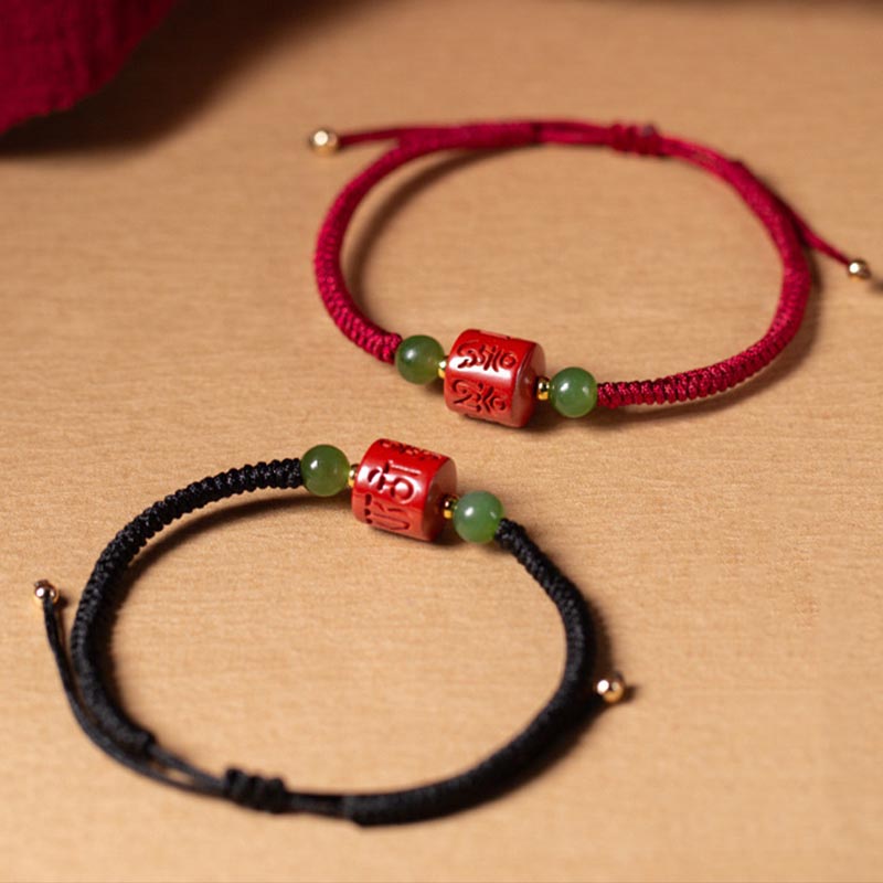 KarmaRipple's Tibetan Cinnabar Om Mani Padme Hum Engraved Blessing Woven Rope Bracelet p3