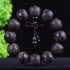 African Blackwood Pixiu