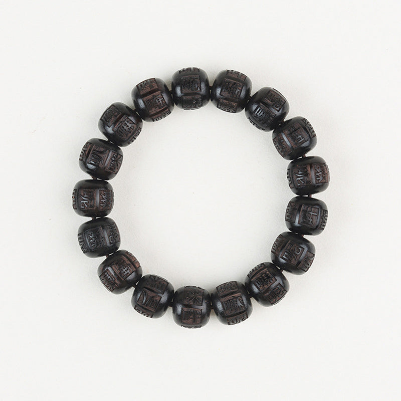 KarmaRipple's Tibet Ebony Wood Om Mani Padme Hum Engraved Balance Bracelet p2