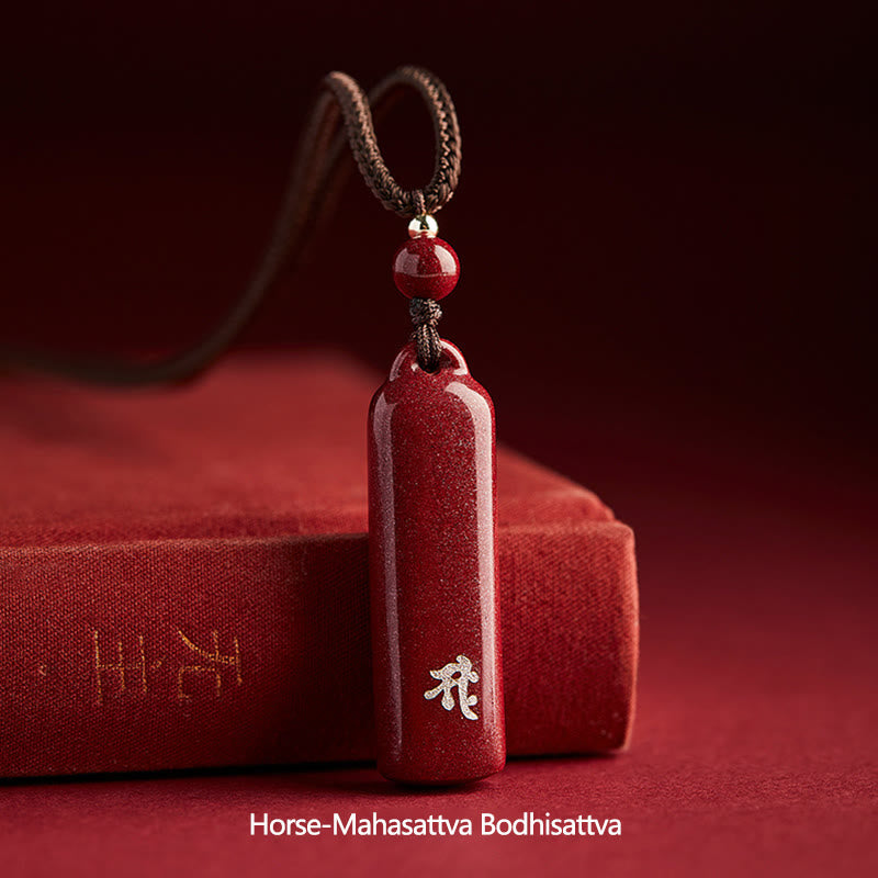 KarmaRipple's Chinese Zodiac Natal Buddha Cinnabar Amulet Protection String Pendant Necklace p5