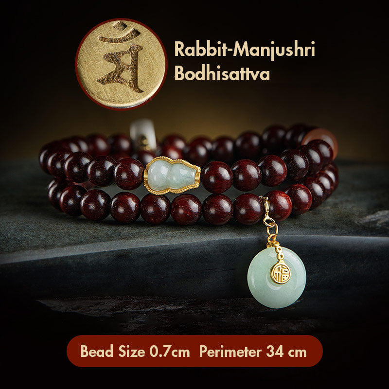 KarmaRipple's Chinese Zodiac Natal Buddha Small Leaf Red Sandalwood Jade Red Agate PiXiu Sooth Bracelet p40
