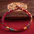 Gold Five Color Thread / 18cm / 925 Silver Buckle